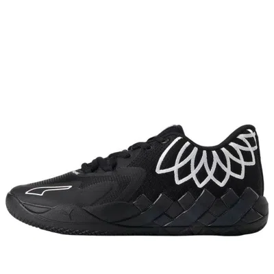PUMA PUMA MB.01 LOW LAMELO BALL 'TEAM COLORS - BLACK'