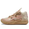 Puma X Lamelo Ball Mb.03 Chinese New Year Men's Basketball Shoes In Multi