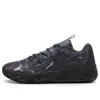 Puma Mens  Mb.03 Lo Team In Black