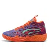 Puma Mb.04 Creativity Pack Basketball Shoes Unisex In Purple