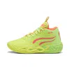 Puma Big Kids Lamelo Ball Mb.04 Basketball Sneakers From Finish Line In Yellow