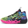 Puma X Lamelo Ball Mb.04 Heem Men's Basketball Shoes