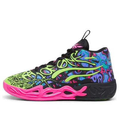 PUMA PUMA MB.04 'HEEM'