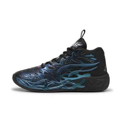 PUMA MB.04 REFLECTIONS BASKETBALL SHOES