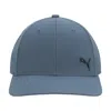 Puma Men's Alloy Solid Color Cat Logo Stretch Fit Cap In Grey,blue