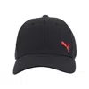 Puma Men's Alloy Solid Color Cat Logo Stretch Fit Cap In Khaki