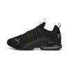 Puma Axelion Refresh Men's Running Shoes In Black