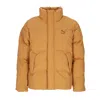 Puma Men's Classic Oversized Polyball Puffer Desert Tan Down Jacket In Desert Tan