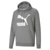 Puma Classics French Terry Logo Men's Hoodie In Multi