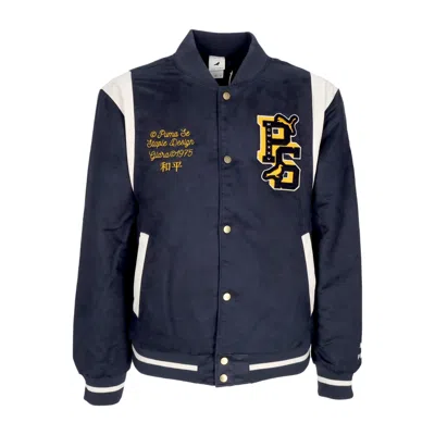 Puma Men's College Jacket Varsity Jacket X Staple New Navy