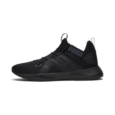 Puma Contempt Demi Men's Training Shoes In Black-asphalt