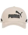 Puma Men's Embroidered Desert Trucker Cap In Neutral