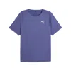 Puma Everyday Running Cloudspun Men's T-shirt
