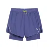Puma Everyday Running Ultraweave Men's 2-in-1 5" Shorts