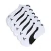 Puma Men's Half-terry Low Cut Socks (6 Pairs)