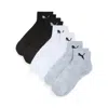 Puma Men's Half Terry Quarter-length Socks (6 Pairs) In White