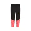 Puma Men's Individualfinal Forever Faster Soccer Training Pants In Multi