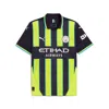 Puma Manchester City 24/25 Away Authentic Men's Soccer Jersey