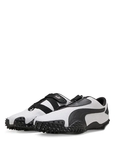PUMA MEN'S MOSTRO PERFORATED SNEAKERS