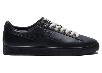 Pre-owned Puma Men's  Clyde The Brooklyn Circus Sneakers In Black/light Sand/gold In Multi