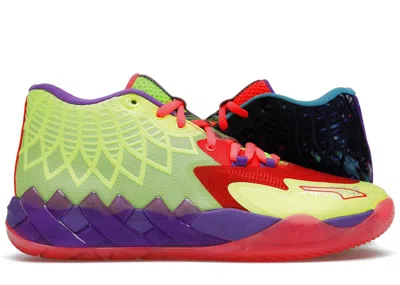 Pre-owned Puma Men's  Lamelo Ball Mb.01 Be You Sneakers In Green Gecko/red Blast