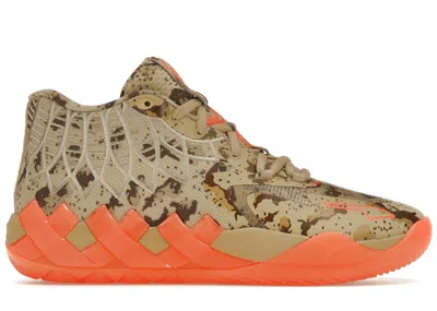 Pre-owned Puma Men's  Lamelo Ball Mb.01 Digital Camo Sneakers In Pale Khaki/ultra Orange