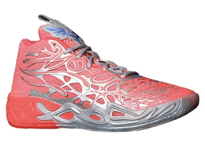 Pre-owned Puma Men's  Lamelo Ball Mb.04 Slam Magazine Out Of This World Sneakers In Silver/sunblaze