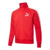 Puma Men's  Logo Pattern Zipper Knit Jacket Red