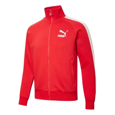 Puma Men's  Logo Pattern Zipper Knit Jacket Red