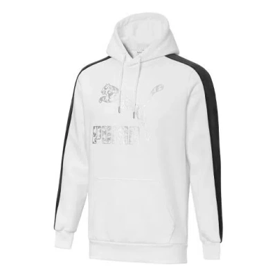 Puma Men's  Logo Printing Sports White