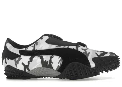 Pre-owned Puma Men's  Mostro Camo Sneakers In Black