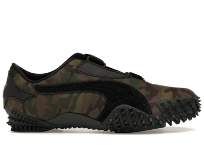 Pre-owned Puma Men's  Mostro Camo Sneakers In Green