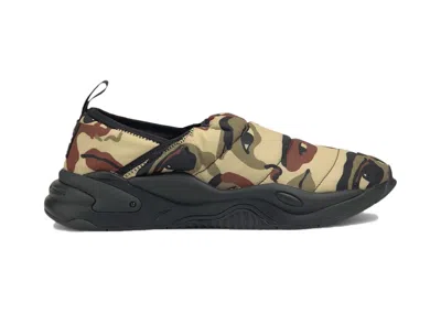 Pre-owned Puma Men's  Rs2k Slipon Kidsuper Sneakers In Eye Camo