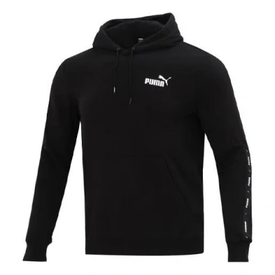 Puma Men's  Sports Black