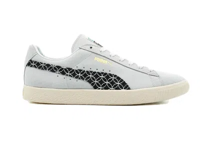 Pre-owned Puma Men's  Suede Vintage Made In Japan Sashiko Sneakers In Vaporous Grey/intense Blue In Multi