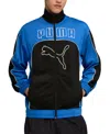 Puma Men's Relaxed Track Jacket In Multi