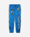 Puma Men S A$ap Rocky Quilted Sweatpants Clyde Royal In Multicolor