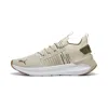 Puma Softride Symmetry Fuzion Running Shoes In Multi