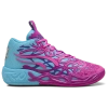 Puma Mens Lamelo Ball  Mb.04 Iridescent In Deep Orchid/poison Pink