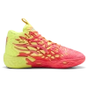Puma Mens Lamelo Ball  X Lamelo Ball Mb.04 1love In Yellow Alert/pink Alert