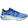 Puma Mens  Foreverrun In Multi