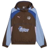 Puma Mens  Hoops X Kidsuper Track Jacket In Brown/brown