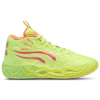 Puma Men's Lamelo Ball Mb.04 Basketball Sneakers From Finish Line In Green