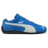 Puma Mens Team Royal Speedcat Og Suede Low-top Trainers In Blue