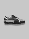 Puma Mostro Perforated Sneakers In Gray