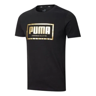 Puma Metallic Logo T-shirt 'black Gold'