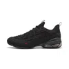 Puma Meza Sneakers