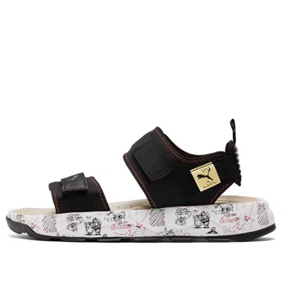 Puma Michael Lau X Rs-sandal 'black White'