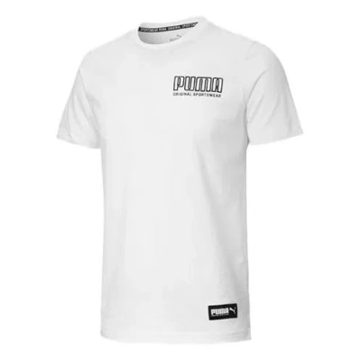 Puma Minimalistic Solid Color Sports Short Sleeve White