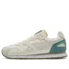 Puma Mirage Og Eb Sports Sneakers Unisex White/green In Neutral